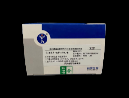 非洲猪瘟病毒高敏荧光PCR检测试剂盒